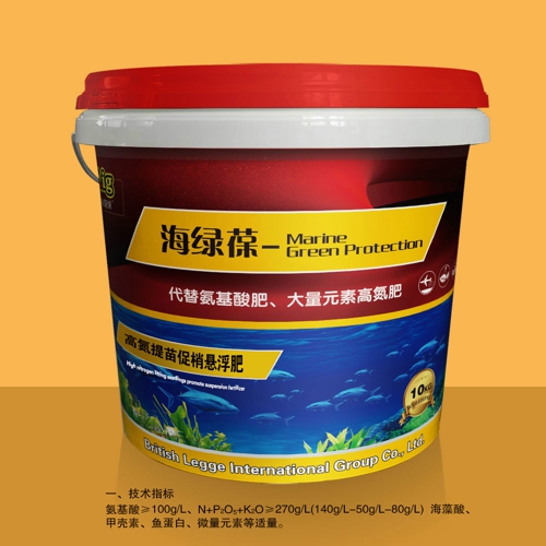 海绿葆-高氮提苗促梢悬浮肥