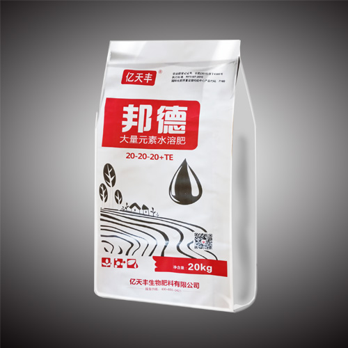 大量元素水溶肥20-20-20+TE